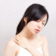 Neck Pain During Pregnancy